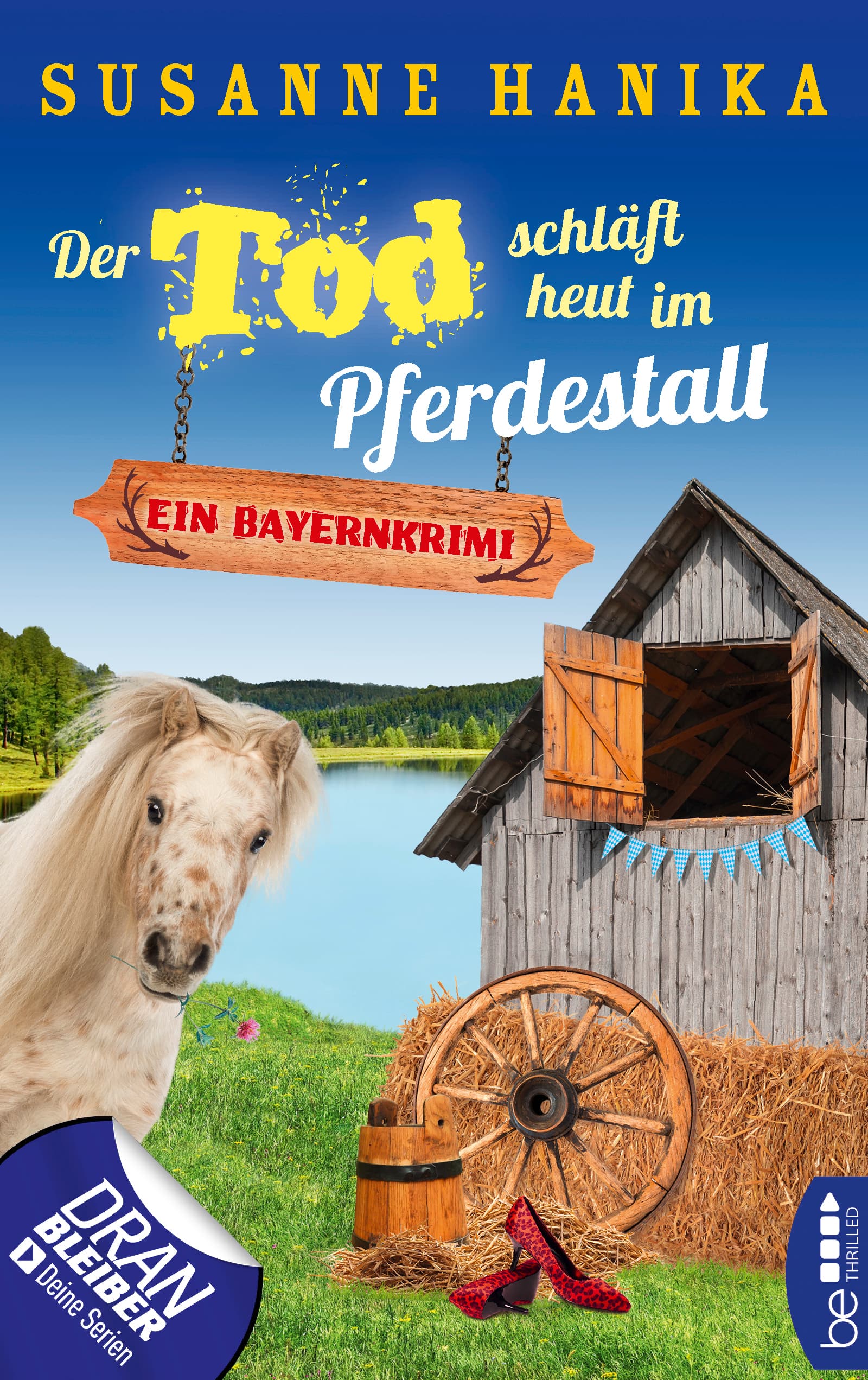 Placeholder for alt text