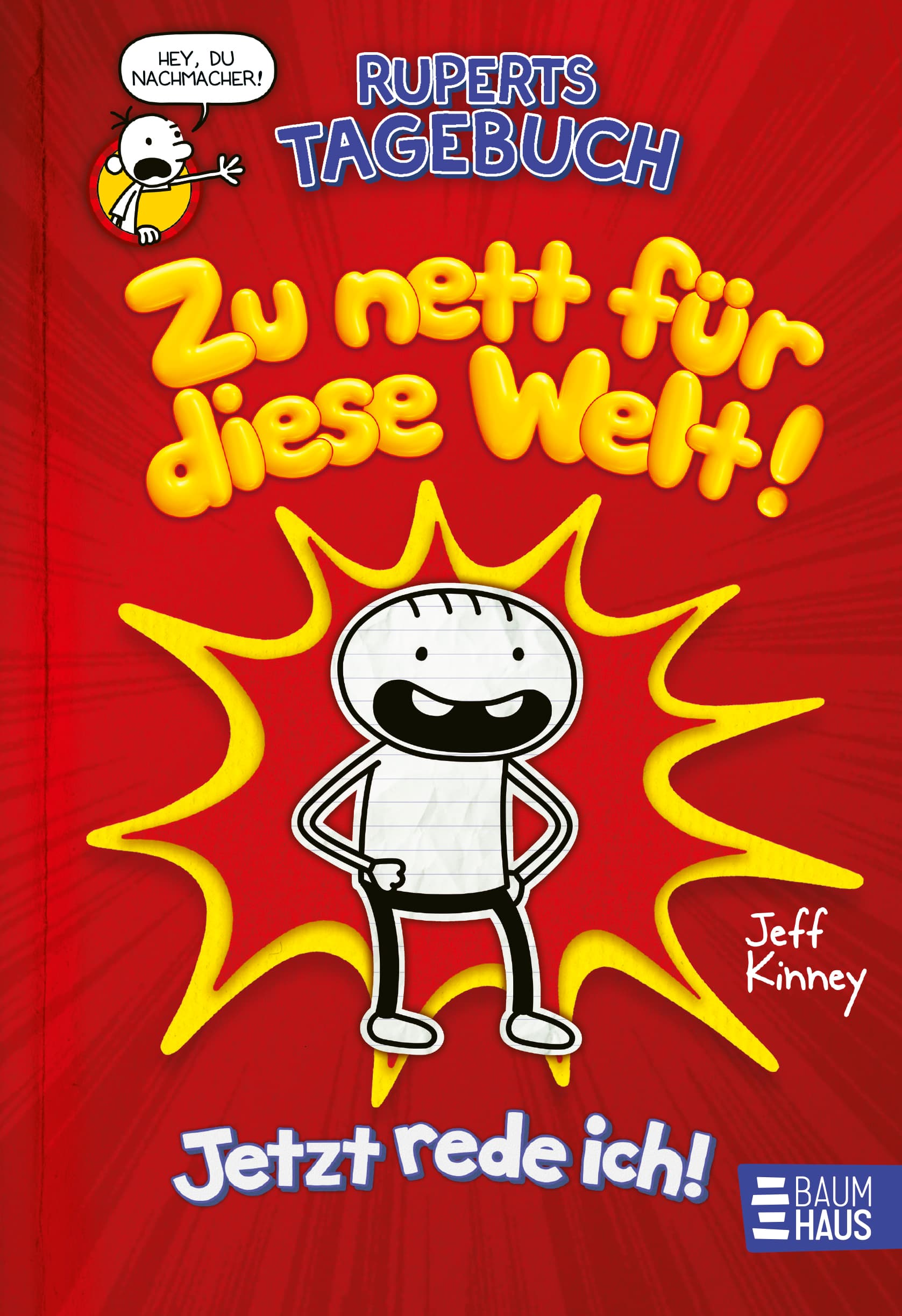 Placeholder for alt text